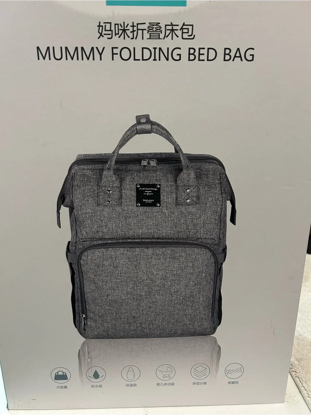 Portable Baby Travel Bassinet  and backpack and changing table all in one